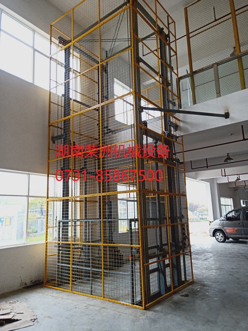 湖南升降平臺,長沙升降平臺,湖南手動叉車,長沙手動叉車,長沙液壓升降平臺,湖南升降貨梯,長沙液壓升降貨梯,長沙升降貨梯,湖南液壓升降機(jī),湖南升降平臺廠家,湖南升降機(jī),長沙升降機(jī),湖南升降機(jī)廠家