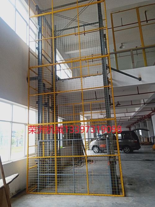 湖南升降平臺,長沙升降平臺,湖南手動叉車,長沙手動叉車,長沙液壓升降平臺,湖南升降貨梯,長沙液壓升降貨梯,長沙升降貨梯,湖南液壓升降機(jī),湖南升降平臺廠家,湖南升降機(jī),長沙升降機(jī),湖南升降機(jī)廠家