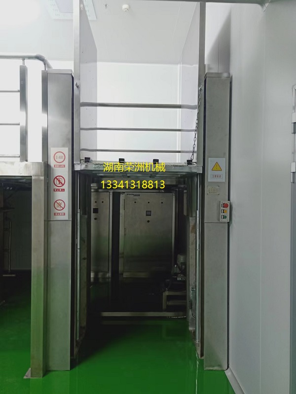 湖南升降平臺,長沙升降平臺,湖南手動叉車,長沙手動叉車,長沙液壓升降平臺,湖南升降貨梯,長沙液壓升降貨梯,長沙升降貨梯,湖南液壓升降機,湖南升降平臺廠家,湖南升降機,長沙升降機,湖南升降機廠家 湖南升降平臺,長沙升降平臺,湖南手動叉車,長沙手動叉車,長沙液壓升降平臺,湖南升降貨梯,長沙液壓升降貨梯,長沙升降貨梯,湖南液壓升降機,湖南升降平臺廠家,湖南升降機,長沙升降機,湖南升降機廠家